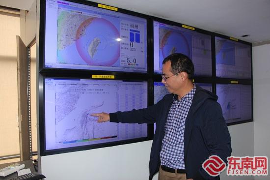 臺灣海域發生今年以來最大地震 福建地震專家解讀