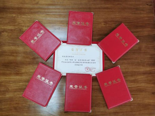 走好網上群眾路線！福建省7個單位和個人獲評全國獎項