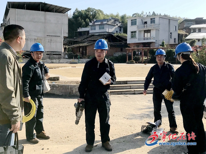 【滿意在三明】寧化：“居安工程”守護畬鄉(xiāng)安寧