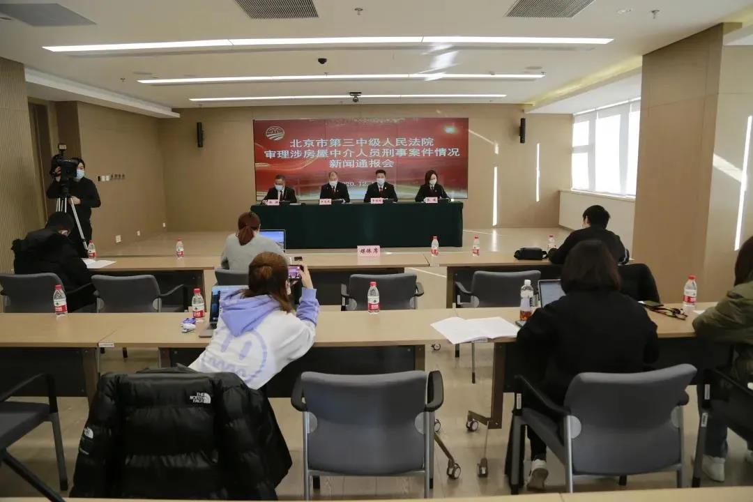 零中介費(fèi)、一房多賣(mài)、虛假資金托管……買(mǎi)房租房這些套路要當(dāng)心！