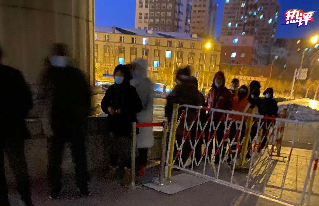 熱評丨“零下20攝氏度排長隊繳社保費”，問題出在哪？