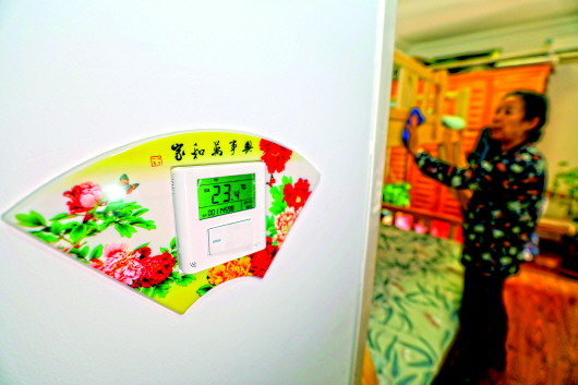 潔凈煤、煤改氣、煤改電 百姓用得咋樣？