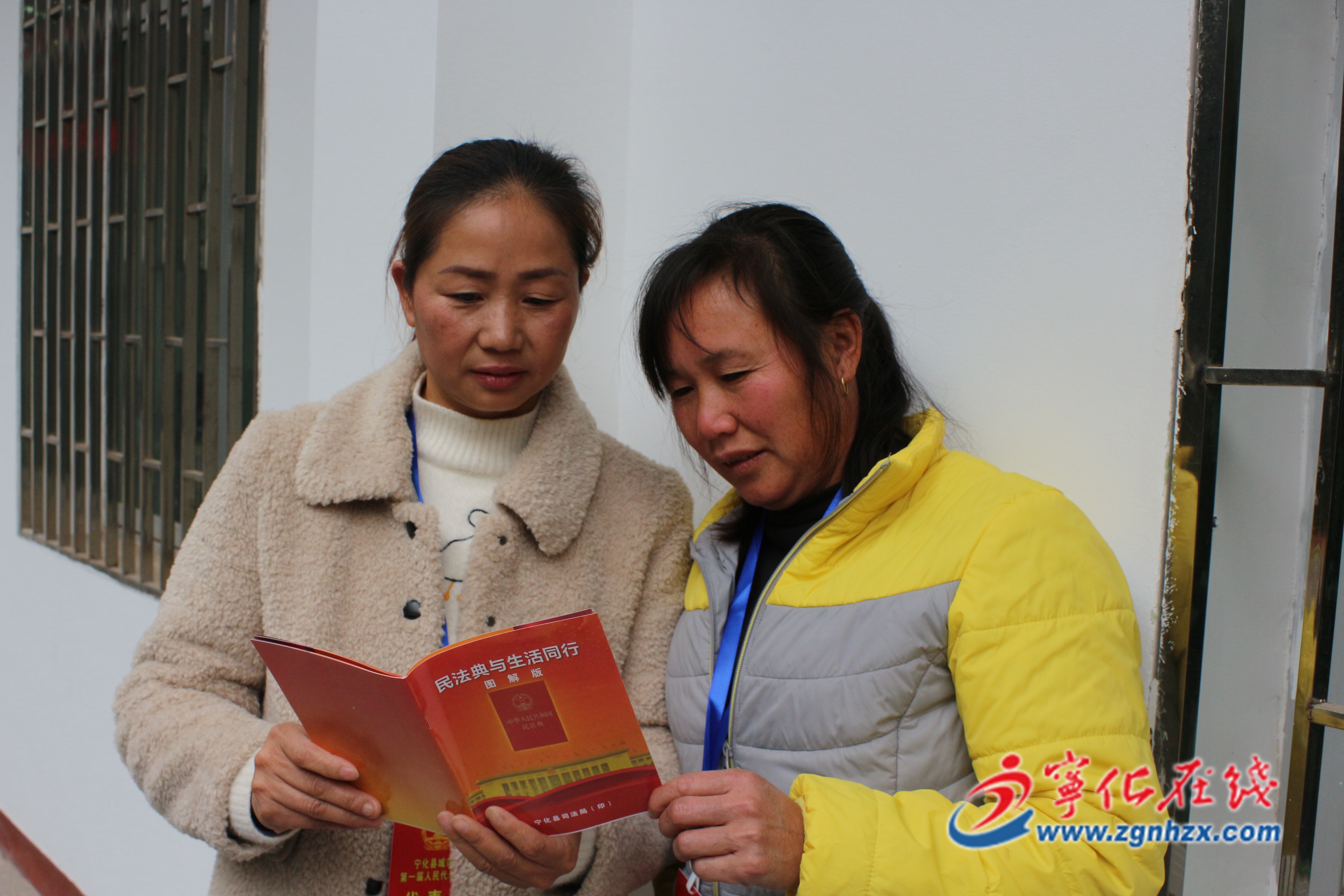 寧化城郊鎮(zhèn)組織人大代表學習《民法典》