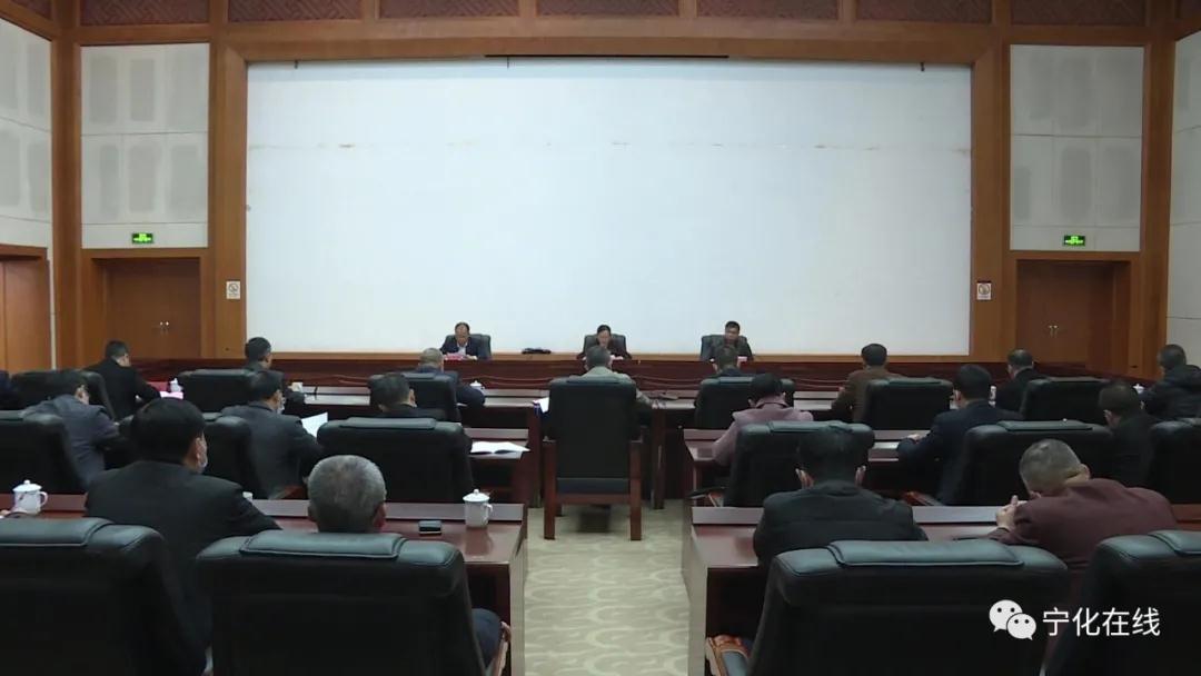 寧化縣政協(xié)十屆五次會(huì)議召開黨員委員會(huì)議