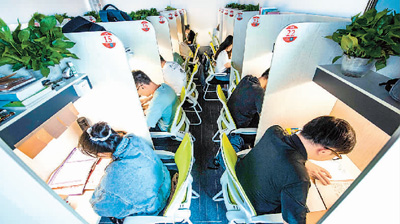 共享自習室成為創業熱門之一 你會為學習氛圍買單嗎？