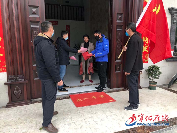 寧化：黨員志愿者沖鋒戰(zhàn)“疫”第一線