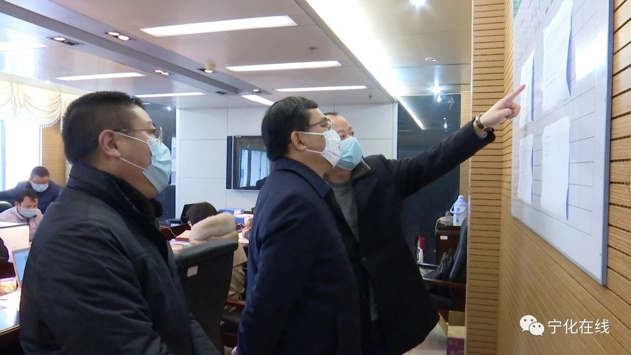 市委副書記王進足來寧檢查指導疫情防控工作