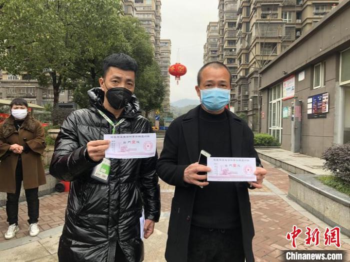 “最嚴(yán)管控”下的浙江溫州:村民憑證通行