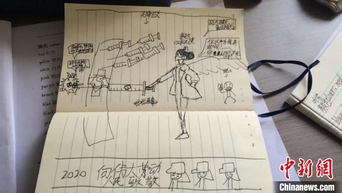 浙江12歲男孩作畫：“我想抱一下拯救世界的媽媽”