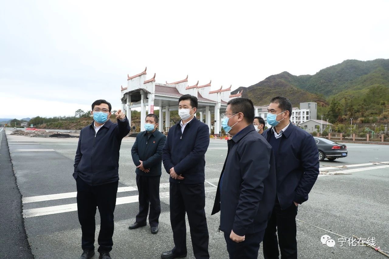 市領(lǐng)導(dǎo)來寧指導(dǎo)省際邊界卡口疫情防控工作