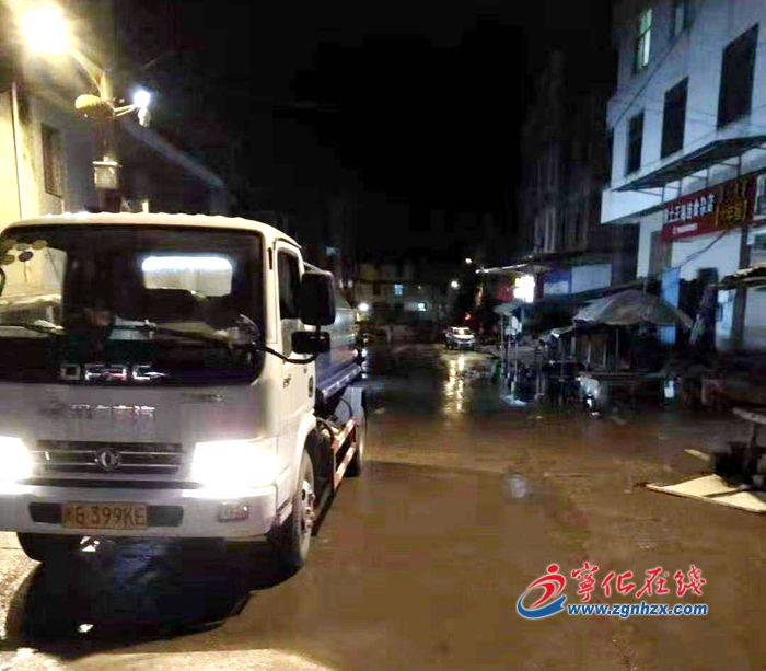 挑燈夜戰，寧化淮土鎮筑牢疫情防控“銅墻鐵壁”