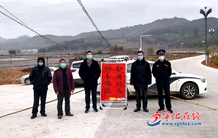 寧化：戰(zhàn)“疫”一線黨旗紅