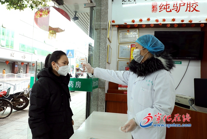 寧化：嚴把門診藥店防疫關(guān)口