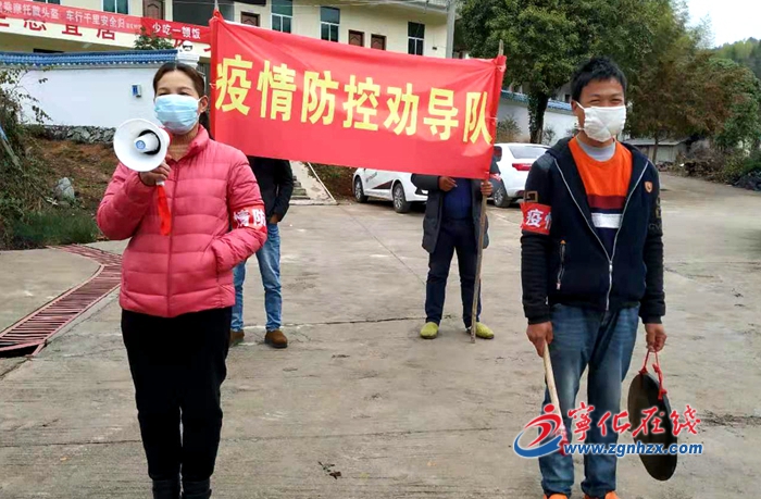 寧化：抗擊疫情，人大代表在行動
