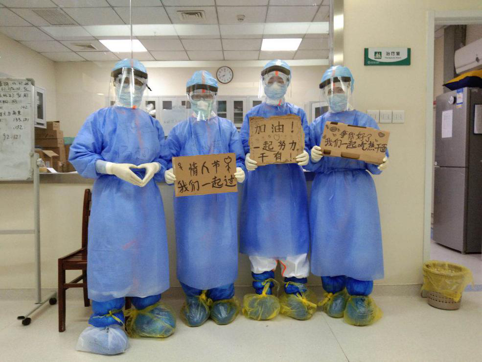 【戰疫最前線】自制“加油卡片”,捐出自帶物資,一線護師花式鼓勵病人