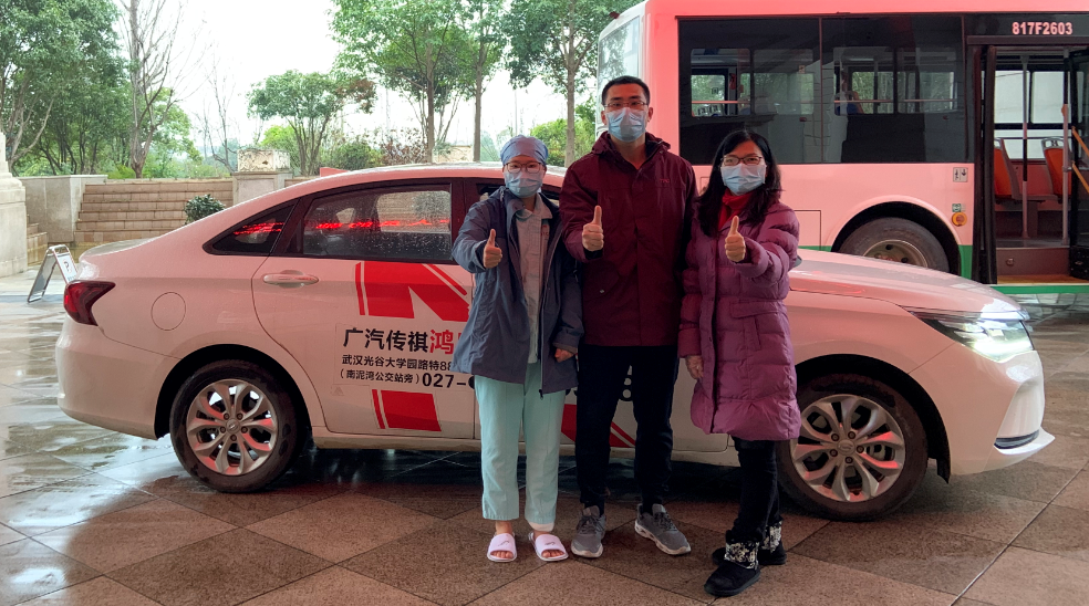 廣汽集團提供的上下班交通車輛