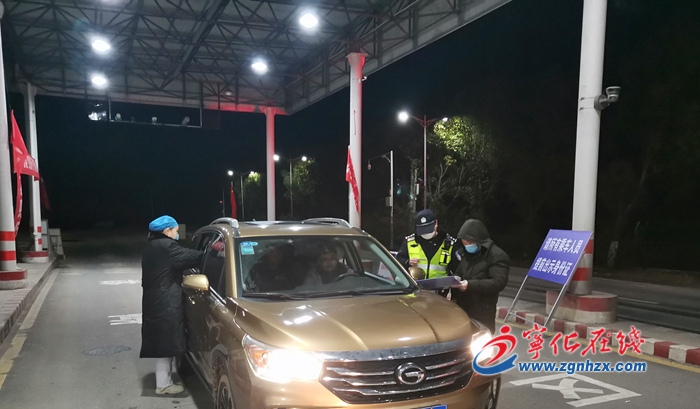 “我是黨員，我先上”