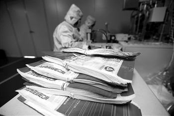 謹(jǐn)防口罩詐騙：有人網(wǎng)上買口罩，竟隔5個(gè)中間商