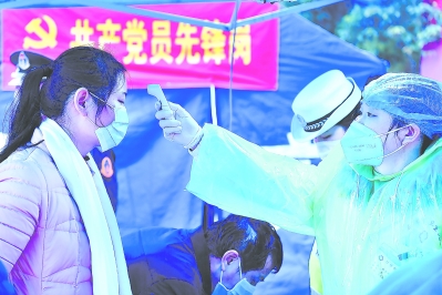 【奮起】統籌推進，打好防控總體戰