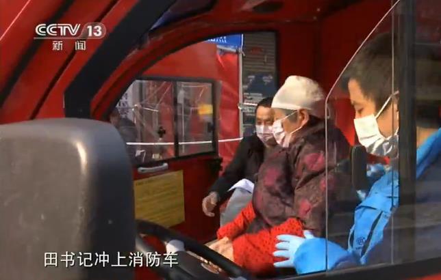 【戰疫最前線】這個二月，武漢社區是怎么過的？