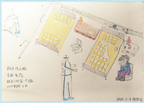 【漫畫】這位護士的手繪“援漢日歷”火了！