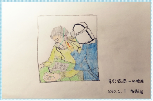 【漫畫】這位護士的手繪“援漢日歷”火了！