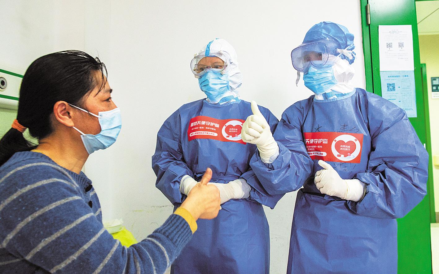 考試、就業、復工 三類人群如何排解現實性焦慮