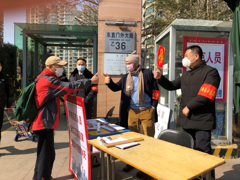 一個“洋”志愿者的中國心：“疫情當前，不分國籍，人人盡責！”