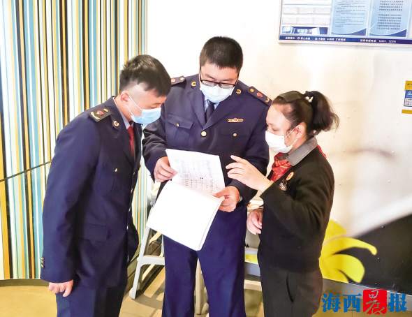 廈門實行“三快”機制處理涉疫投訴 提高工作效率