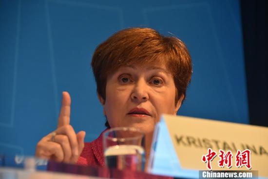應對疫情危機 IMF總裁呼吁全球采取協調一致的財政措施