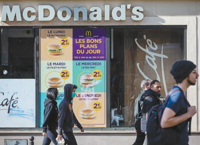 建專項基金聚焦中小企業 歐洲多舉措應對經濟衰退