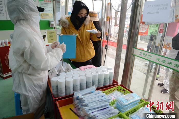 多地宣布暫?？谡志W上預約 “口罩自由”終于來了？