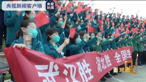 目前對新冠肺炎了解多少？重癥醫(yī)學(xué)專家杜斌：充其量一半 仍有太多未知