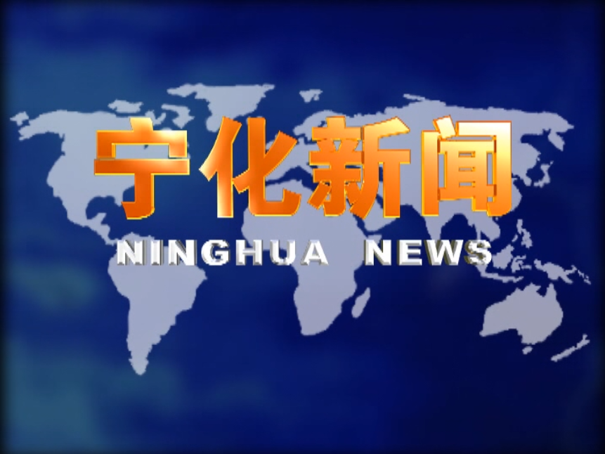 張小霞：用青春帶動(dòng)鄉(xiāng)民脫貧致富