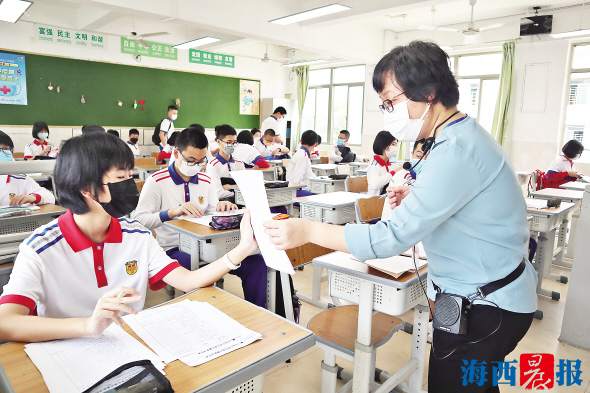 廈門3.8萬名初三學(xué)生今日復(fù)課 各校返校措施非常細(xì)致