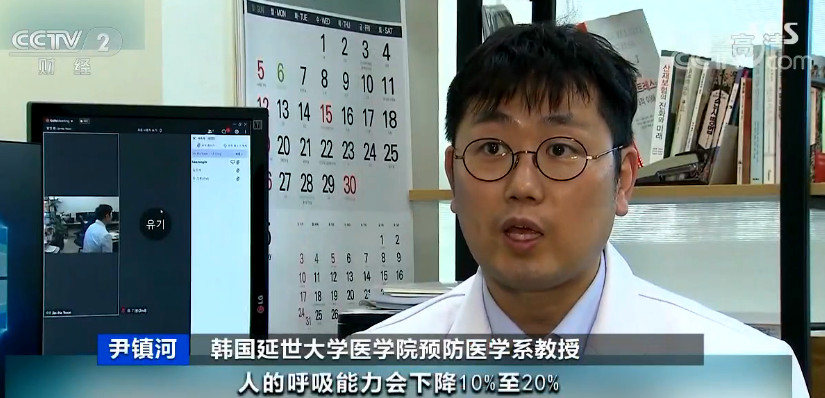 佩戴高性能口罩劇烈運動有多危險？一組數據告訴你