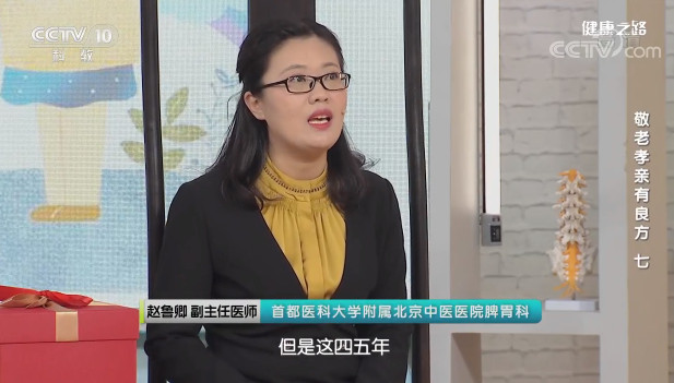 【名醫話健康】腹痛腹瀉食欲低、倦怠無力沒精神 倆個動作可緩解