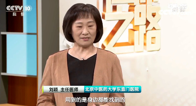 【名醫話健康】睡眠不好？脖子酸痛？一把梳子巧緩解