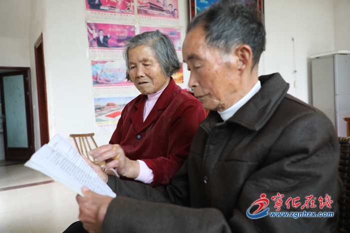 老游擊隊員的紅色記憶