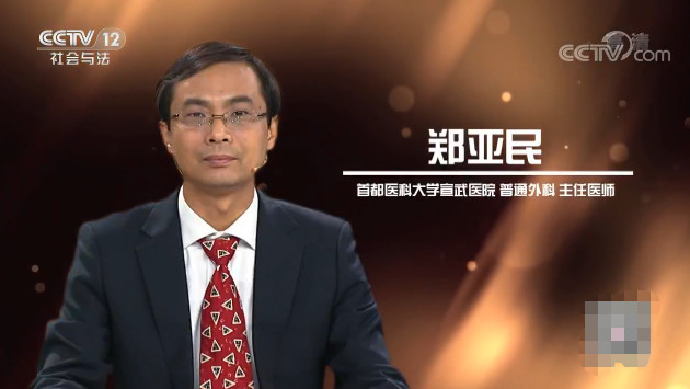 【快看·健康】膽囊癌手術后復發(fā)怎么辦？