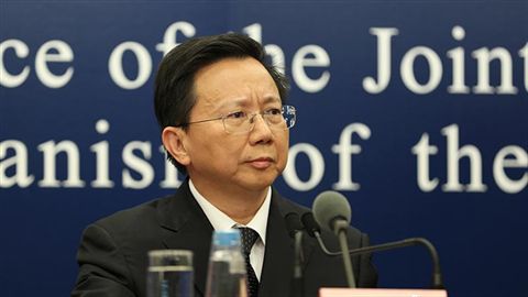 國家衛(wèi)生健康委：重點人群、弱勢群體心理健康要重點關注