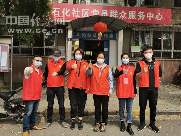 【青春蓬勃力量】在戰(zhàn)疫中書寫擔當 在奮斗中追逐理想