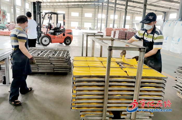 【工業基地?活力新城】組圖 寧化 體育材料產業異軍突起