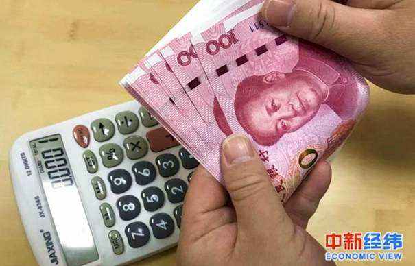 基本養老金上調，如何確保按時足額發放？