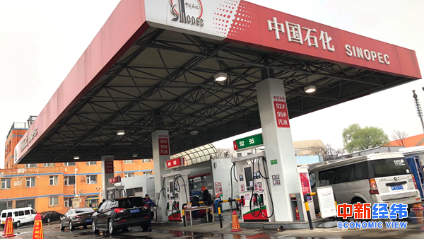 大概率五連停！國內油價有望繼續維持“5時代”