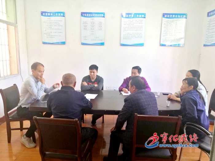 寧化方田鄉：全力推進“無訟”村建設工作