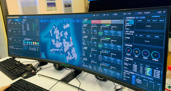 AI+一網(wǎng)統(tǒng)管，城市變得更聰明了！