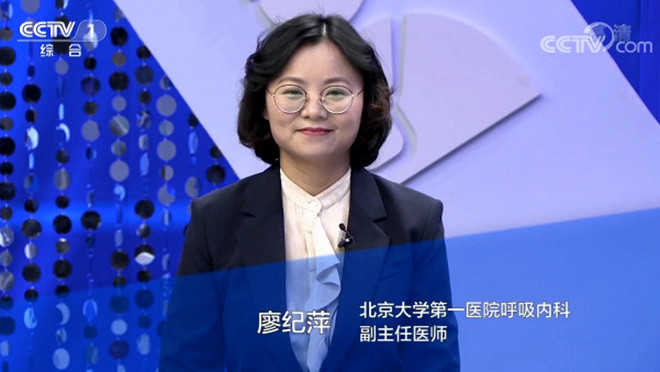 【快看·健康】煙草依賴(lài)是病嗎?什么是煙草依賴(lài)?