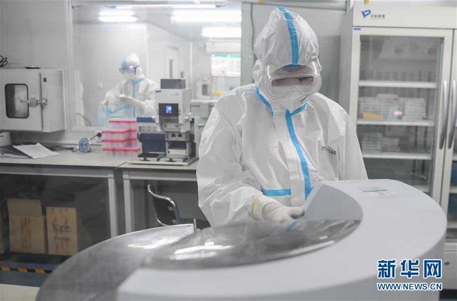 （新華視點·圖文互動）（2）武漢核酸“普查”結果公布，四個焦點問題有了答案