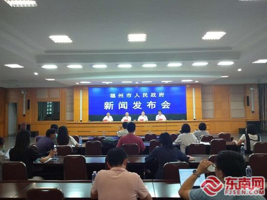 福州一批夜色經濟示范街區明年元旦開街 試點放寬外擺攤位管制